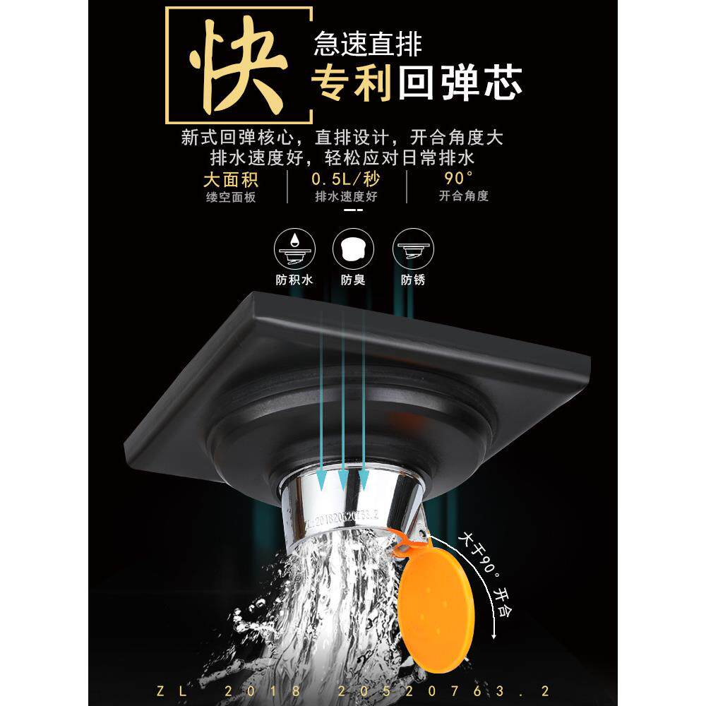 新款直销卫生间地漏防臭器304不锈钢洗衣机干湿两用淋浴间下水道