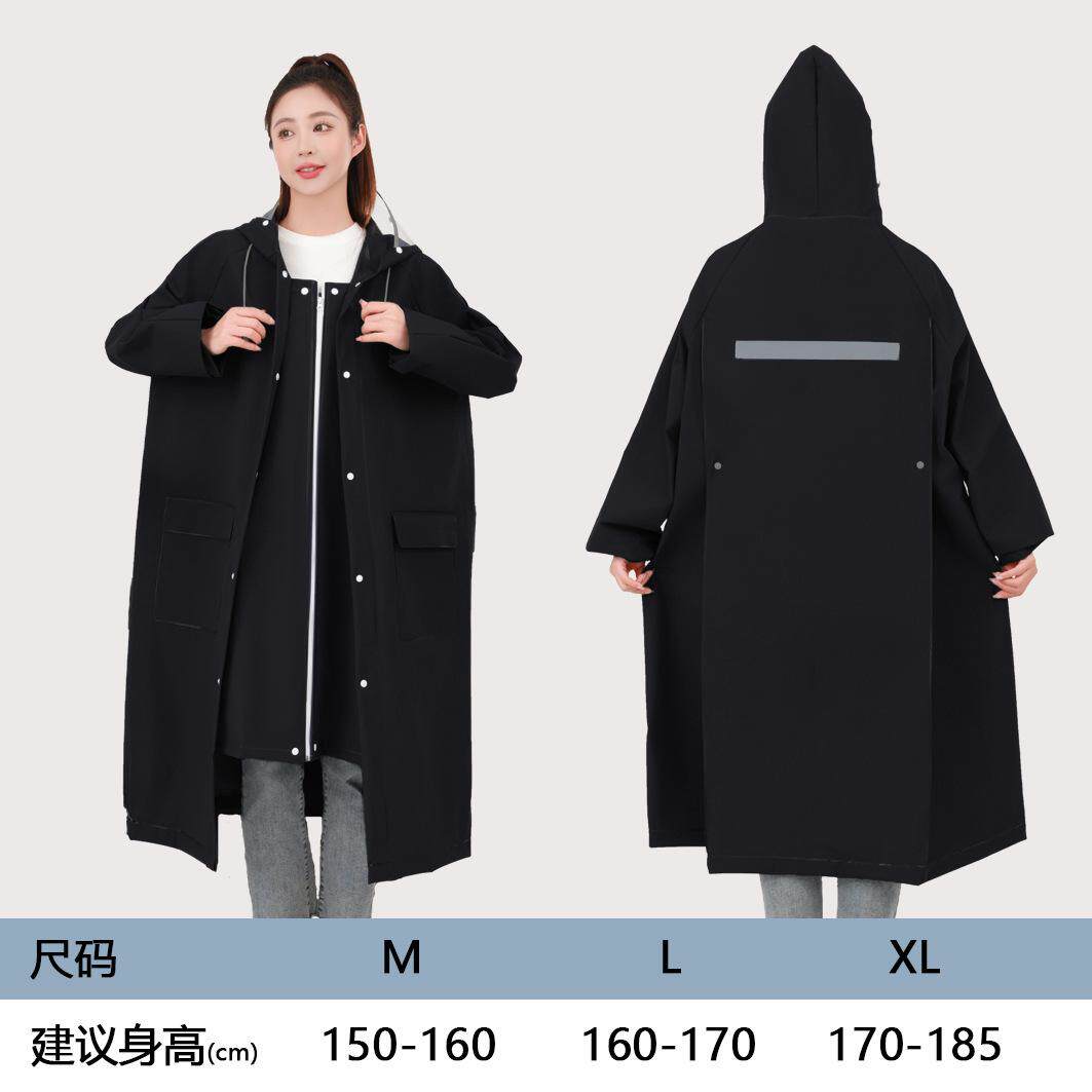 雨衣电动电瓶车男款女式长款全身防暴雨单人可戴头盔成人骑行雨披