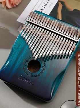 正品barri班瑞拇指琴21音卡林巴e初学者箱指k式alimba手钢琴简易