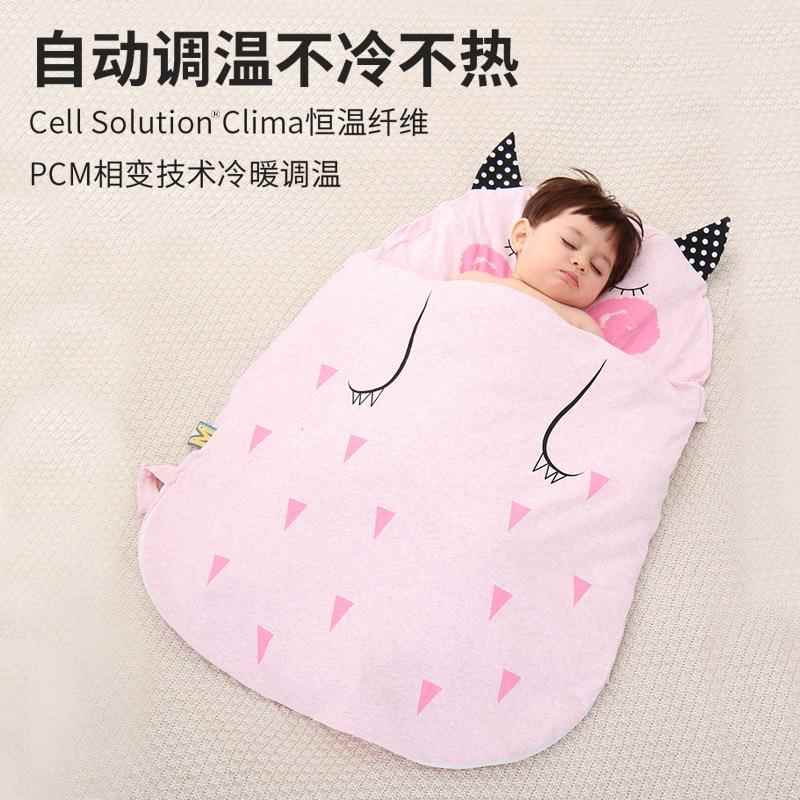 【单品包邮】恒温婴儿睡袋春秋款防惊跳秋冬纯棉新生宝宝四季