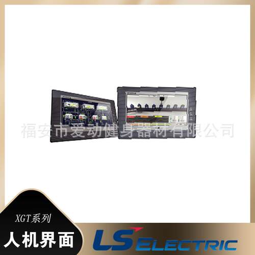 韩国LS产电触摸屏eXP2-0700D/0701D/0702D24位彩色通信口人机界面