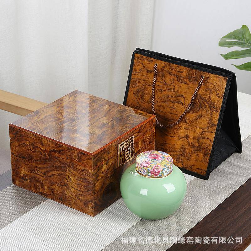 龙珠盖小沱冰岛普洱茶小粒瓷罐装珐琅彩属陶瓷茶TYY-0052叶金罐木