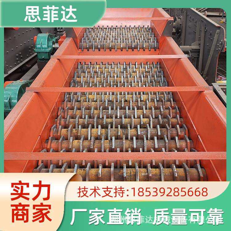 履带式泥石分离机河卵石煤石分离机时产500吨建筑垃圾滚轴筛分机