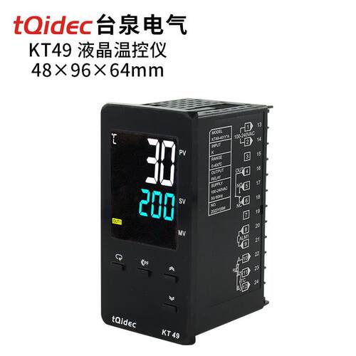 台泉电气tqidec液晶温控器KT49多种输入PID温控表智能LCD温控仪