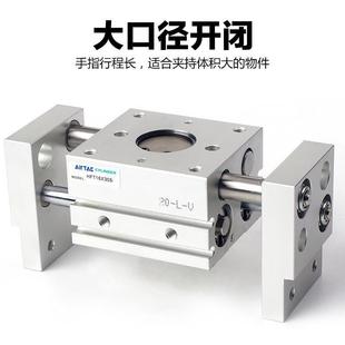 100S 亚德客阔型平行夹爪手指气缸HFT10