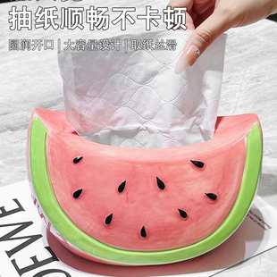 饰纸巾盒纸巾纸盒盒抽感高级西瓜 桌面客厅茶几家用抽几桌餐巾纸装