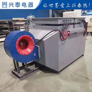 厂家直供空气循环热风机加热器房间加热烘干工业空气加热器