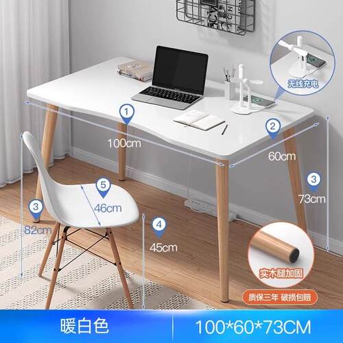正品台电桌式家用书桌女生脑卧室简书易桌办公桌出租屋小桌子工作
