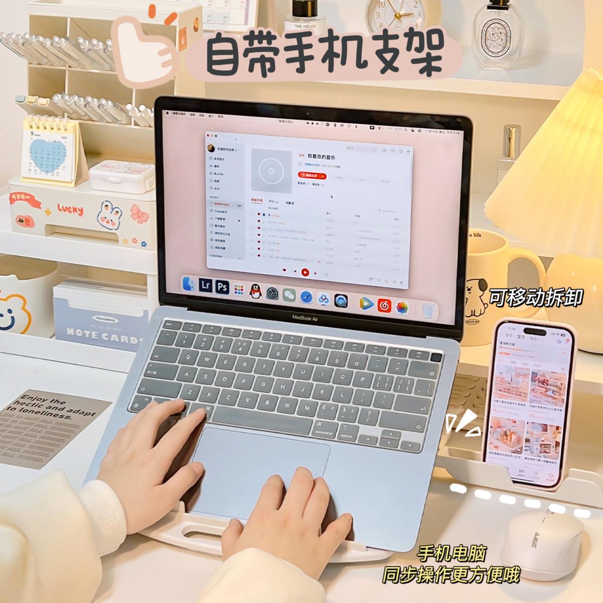 可爱笔记本电脑支架学生宿舍桌面可升降立式阅读架懒人支撑架