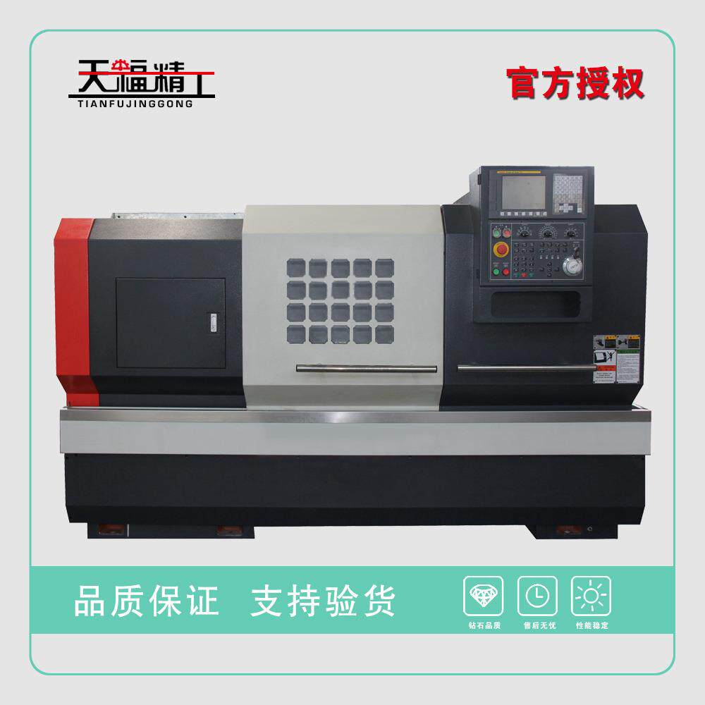 厂家直销CAK6140C数控车床性能稳定功能完善全国联保、