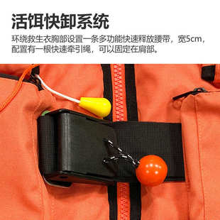 亚斯安 消防专用救生衣成人防汛pdf快速释放装置气胀充气式救生衣