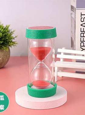 沙漏计时器专用学习小学生自律神器创意时间沙漏桌面漏斗流沙摆件