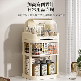 水杯架家用大容量透明茶具桌面收纳盒白酒杯收纳架防尘茶杯摆放架