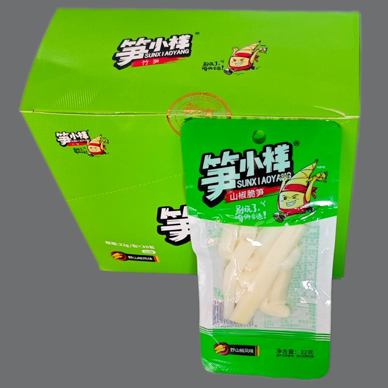 笋小样 山椒脆笋32g泡椒笋干孙条休闲零食下饭下酒菜 非笋尖