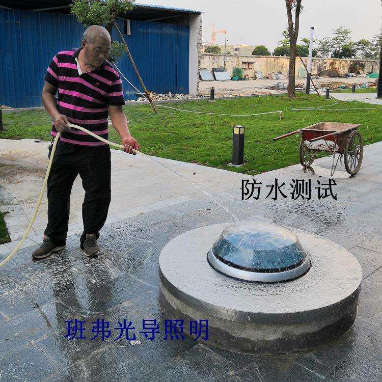 厂家销售导光管日光照明系统应用到地下车库