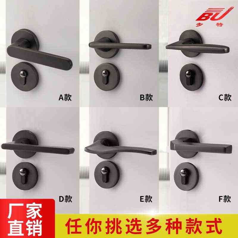 灰色门锁室内卧室房门锁家用木门锁具磁吸静音锁门把手简约分体锁