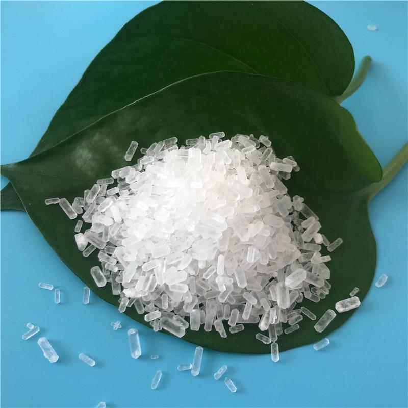 99含量七水硫酸镁 工业级硫酸镁颗粒 工业用烘干硫酸镁厂家