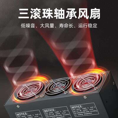 两相380V输入4000W电压24v36v48v60v72v110v220v 大功率开关电源