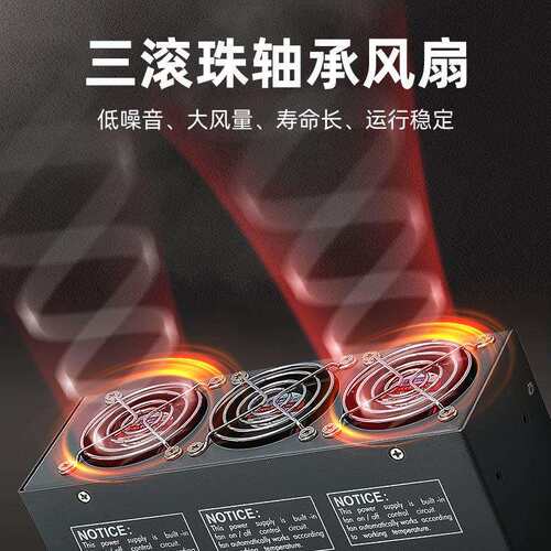 两相380V输入4000W电压24v36v48v60v72v110v220v 大功率开关电源