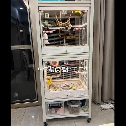 鸟笼置物架钢脚承重轮达洋鸟笼架子支架多层带移动静音轮仟鹿架子