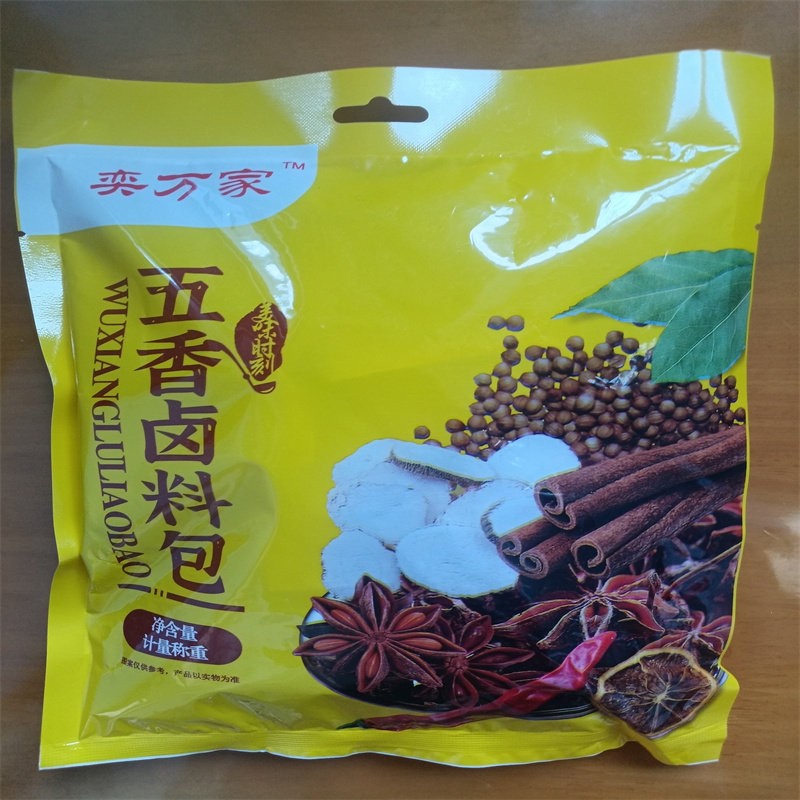 40小包奕万家五香卤料包调料炖卤肉料包懒人料包10种香料组合茴香
