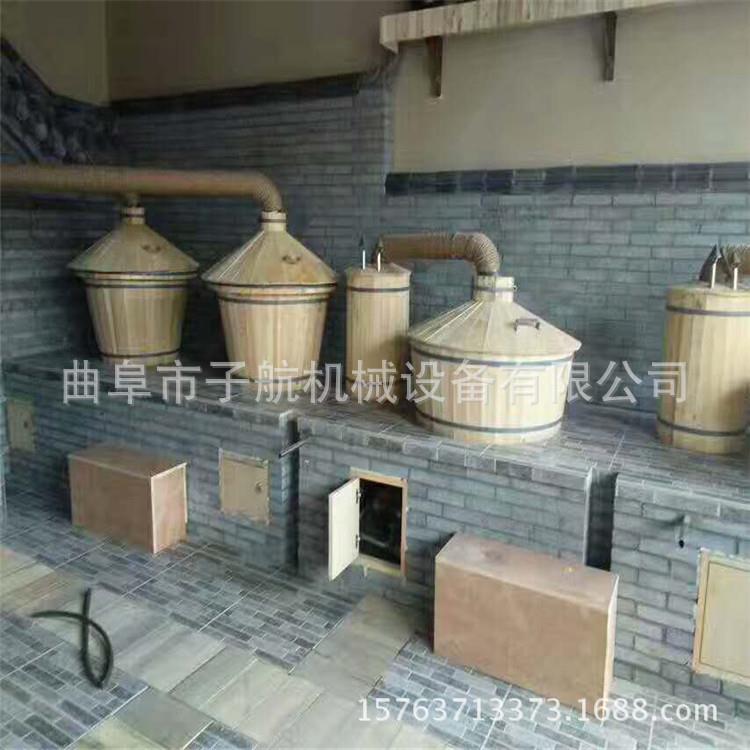 小型家庭酿酒机纯粮造酒设备304不锈钢蒸锅冷却器酿酒设备