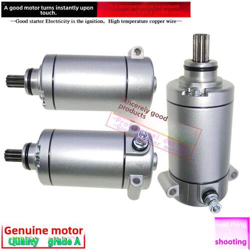 适用于Benelli 500 Leoncino Bj500Gs金鹏Trk502X-C起动电机