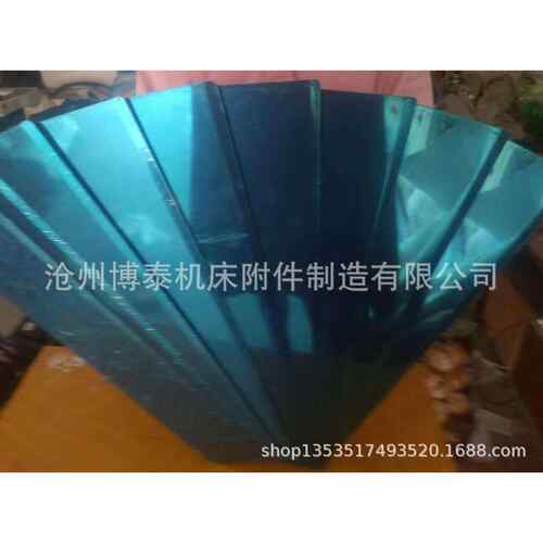 耐高温风琴式防护罩 导轨式铠甲风琴防护罩 盔甲式风琴防护罩