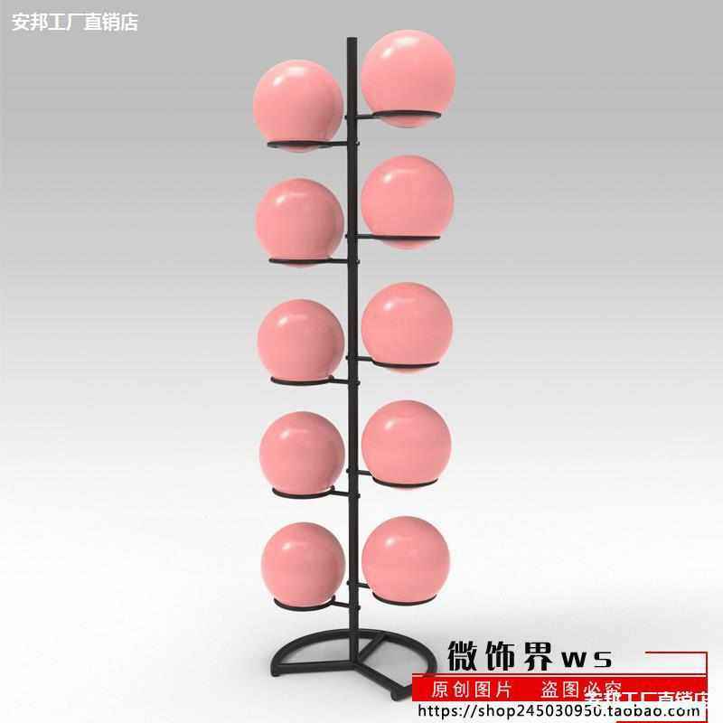 瑜伽小球收纳架20CM25CM迷你小球存放瑜伽馆置物架普拉提小球健,运动/瑜伽/健身/球迷用品,更多中小型健身器材,淘宝优惠券,粉丝福利购,淘宝优惠卷