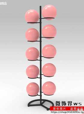 瑜伽小球收纳架20CM25CM迷你小球存放瑜伽馆置物架普拉提小球健