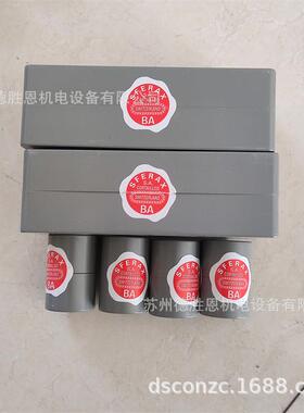 SFERAX轴承GBLRE1222AGBLRE1828BGBLRE2540AGBLRE3552直线轴承