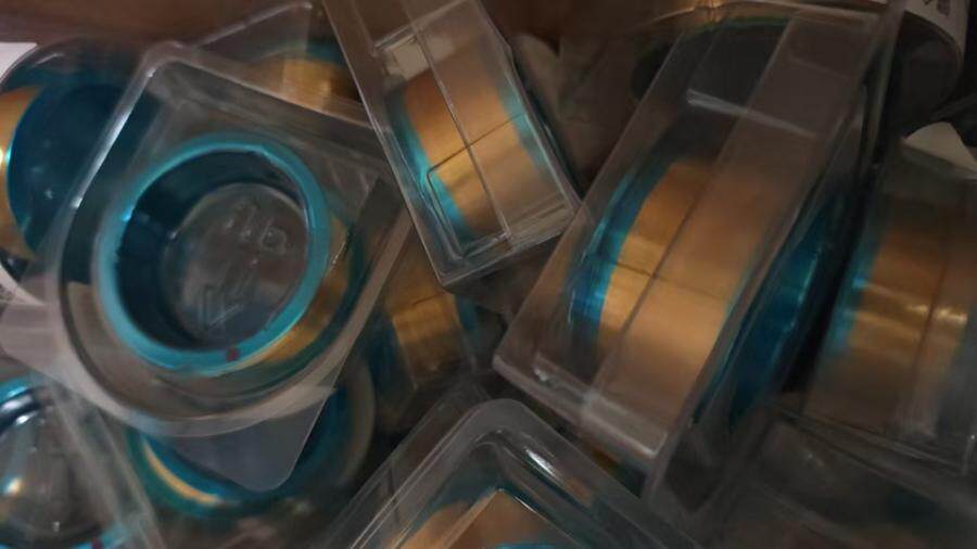 4月15日大兴区【京械5199】纯银镀金丝一批共20卷网络拍卖公告