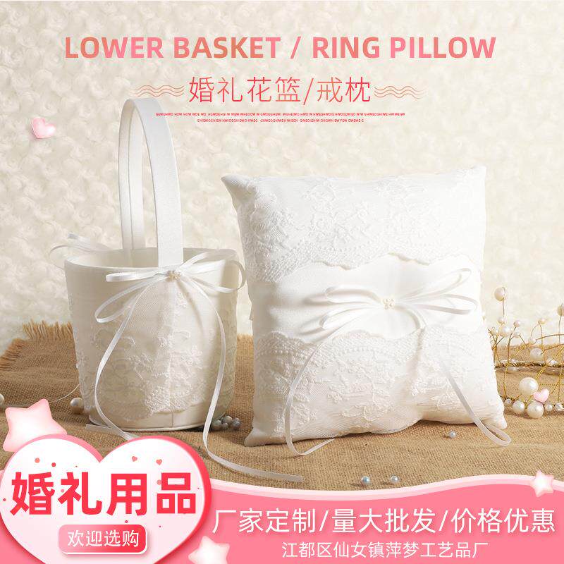 新款双鑫镂空蕾丝花边戒枕 西式婚礼用品 花苞戒指枕新婚对戒戒托