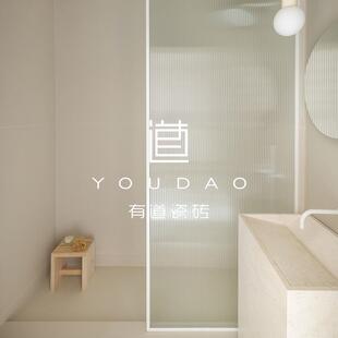 肌肤釉素色微水泥瓷砖奶油风客厅卧室地砖厨房浴室厕所墙砖 有道