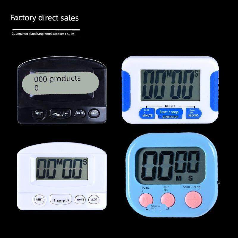 厨房定时器提醒器闹钟 正负倒计时器秒表 大屏幕电子时钟BK-331