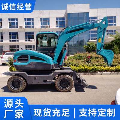 SD40-9小型轮式挖掘机多种用途直售SD40-9小型轮式挖掘机