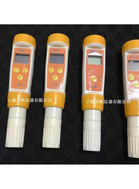 RCB20B防水电导率仪大屏幕电导率测试笔温补纯水电导仪水硬度计