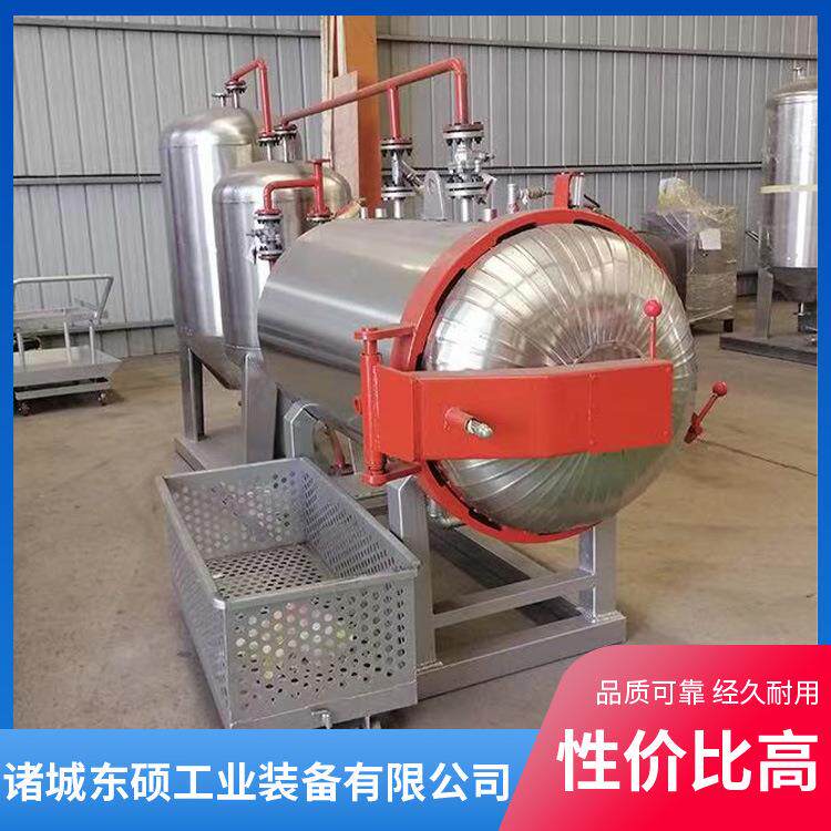畜禽高温灭菌湿化机养殖场全自动无害化处理设备活菌市场灭菌机