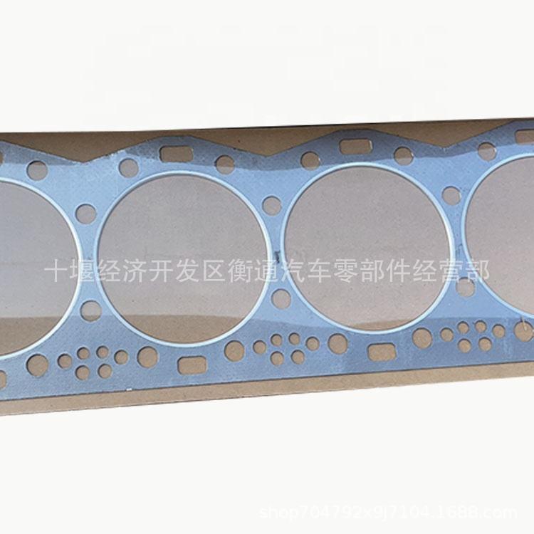 柴油系列60 S60 12.7发动机的柴油气缸盖垫片23538406 23532298