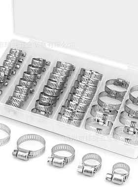 跨境 40pcs 盒装 201不锈钢/美式强力卡箍组合接头抱箍箍圈套件