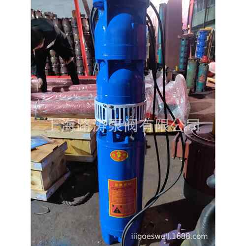 供应250QJ160-45/3潜水电泵/37KW喷泉泵/380V井用潜水电泵
