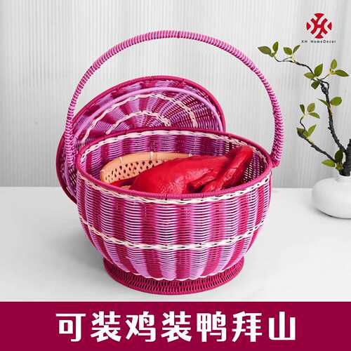 手提篮带盖藤编手工编织露营篮购物篮圆形水果篮拜拜篮野餐采摘篮