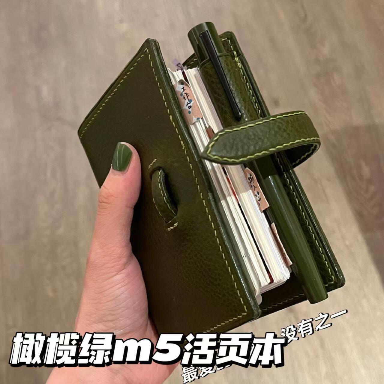 橄榄绿m5活页手账笔记记事本日程计划日记ins绿便携口袋本子加厚