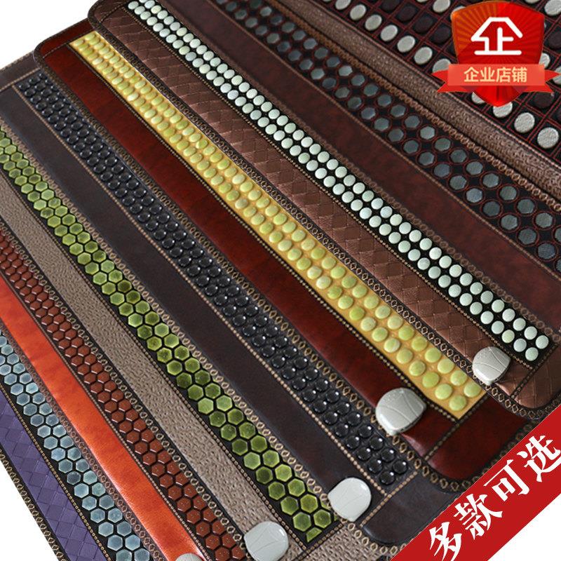 正品玉石电加热温控远红外床垫锗石麦饭石托玛琳电气石美容床垫子