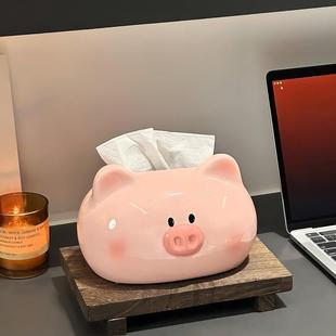 可爱萌猪猪纸巾盒客厅纸抽盒陶瓷抽纸盒家用茶几摆件创意餐巾纸盒