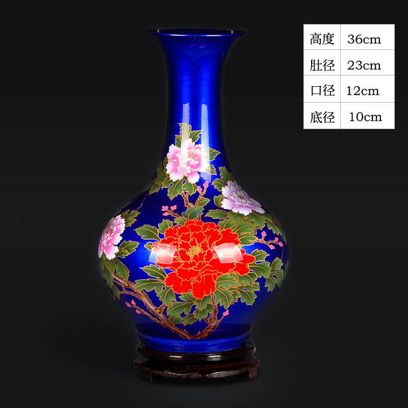 正品德色镇陶瓷器中国红石榴景花瓶插中花摆件新式客厅酒柜博古架