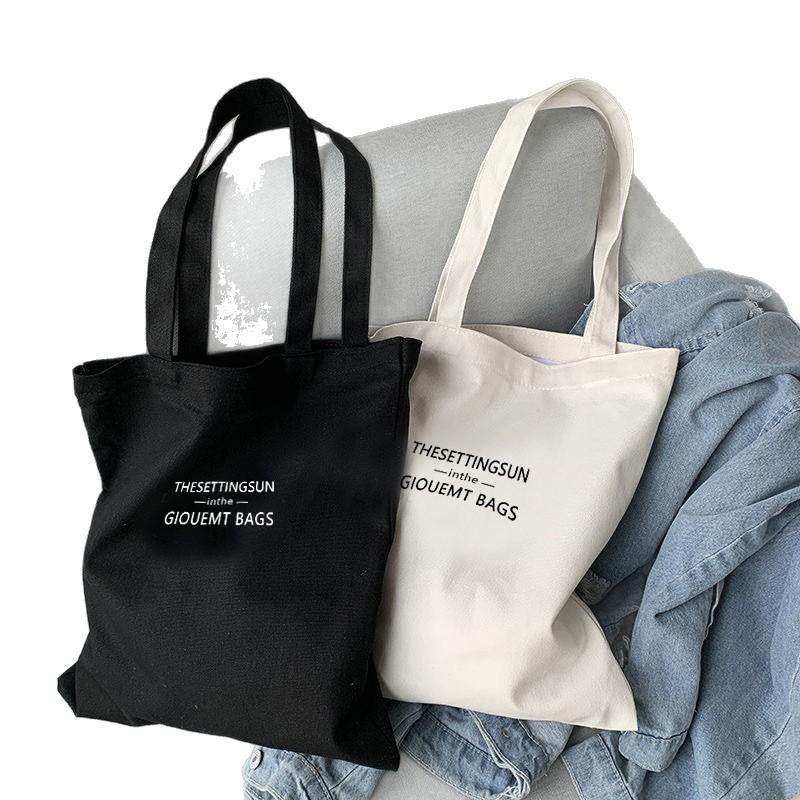 24年新款帆布包女百搭简约购手提单肩包学生上课大容量帆布袋,箱包皮具/热销女包/男包,通用款女包,淘宝优惠券,粉丝福利购,淘宝优惠卷