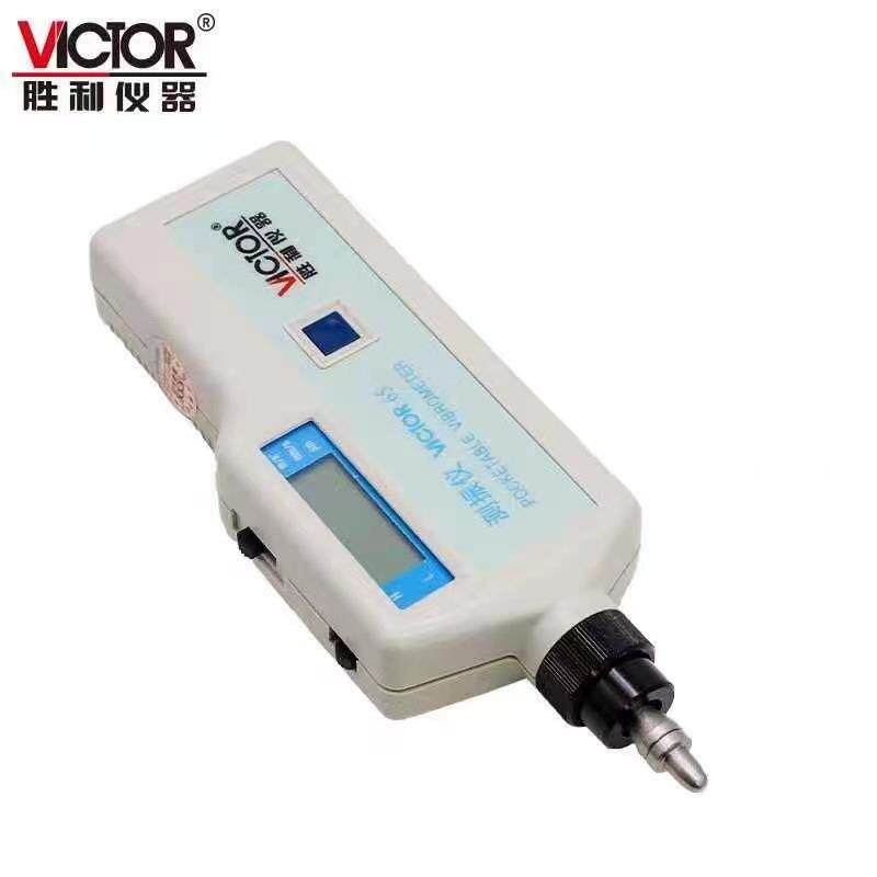 VICTOR胜利仪器高精度测振仪VC63A/B携便式数字测振仪测振表故障