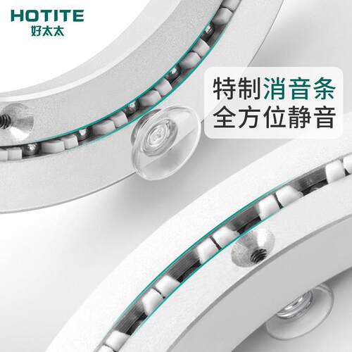 圆桌大吸盘转盘座音家用桌面铝消玻璃实底木旋转轴承餐桌合金轨道