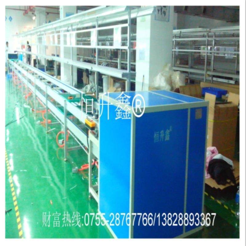 小家电自动装组组线 工装板装装流水线 工板线 观澜流水线HSX-033